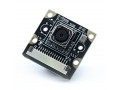 Raspberry Pi MIPI Camera Module 5M – MCM5M120M7F1 Raspberry Pi MIPI Camera Module 5M – MCM5M120M7F1