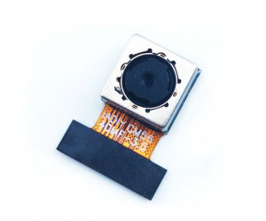 MIPI CSI-2 Camera Module 5M – MCM5M120M6F2 MIPI CSI-2 Camera Module 5M – MCM5M120M6F2