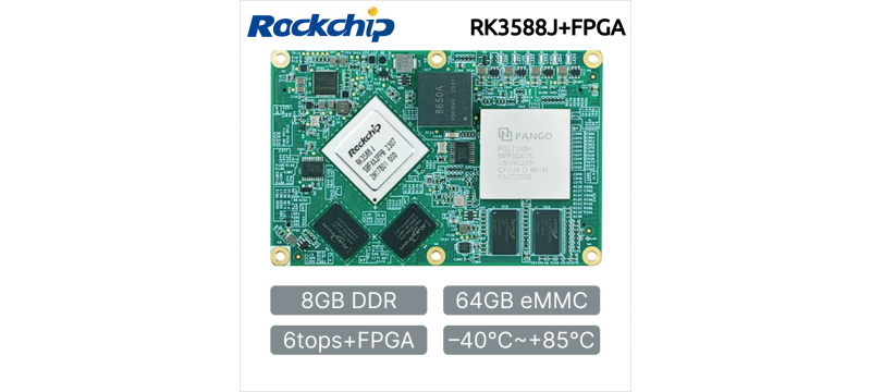Rockchip RK3568J+FPGA Board-to-Board SOM