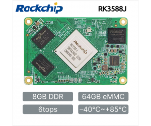 Rockchip RK3588J Board-to-Board SOM