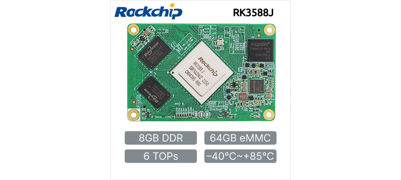 Rockchip RK3588J Board-to-Board SOM